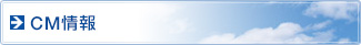 �e���rCM���