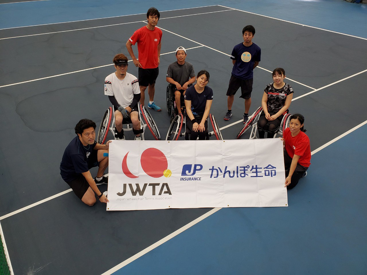 Wheelchair tennis group