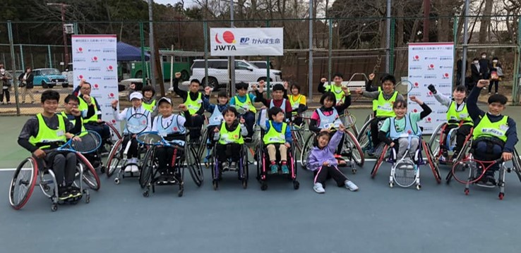 JWTA wheelchair tennis trial session, supported by Japan Post Insurance