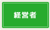�o�c��
