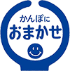 The logo of “Kampo ni Omakase” 