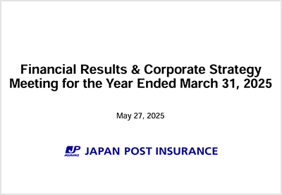 Financial Results & Corporate Strategy Meeting for the Year Ended March 31, 2025