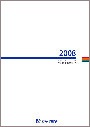 ディスクロージャー誌「かんぽ生命の現状2008」（PDF/2,650KB）