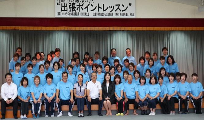 社会福祉法人光風会 特別養護老人ホーム 光風荘 さまの開催模様1