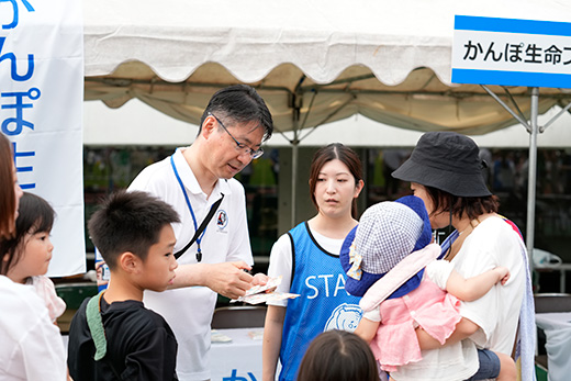 かんぽ生命ブース