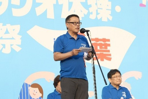 NHK 原専務理事