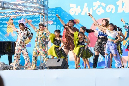 アトラクション