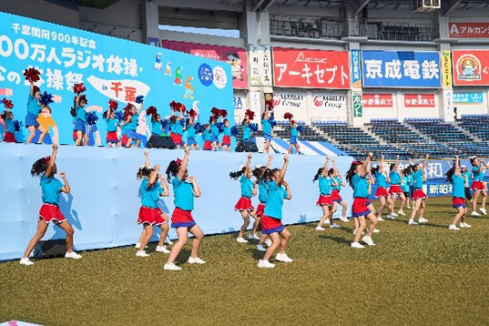 アトラクション