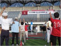 栃木県足利市の開催模様1