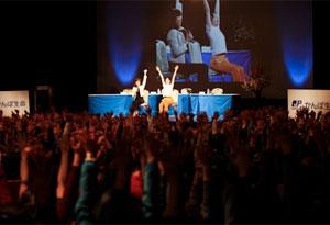 「みんなの体操」の模様（東京会場）