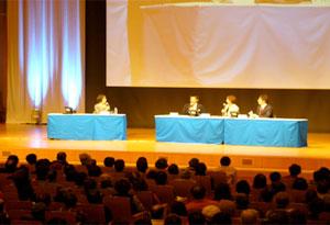 パネルディスカッションの模様（浜松会場）