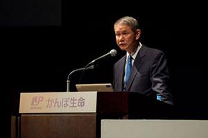 東京逓信病院　平田恭信 院長