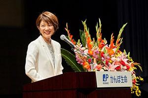 潮田玲子さん（元バドミントン日本代表）