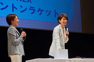 抽せん会の模様