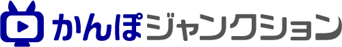 かんぽジャンクションロゴ