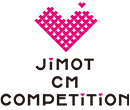 JIMOT CM COMPETITION