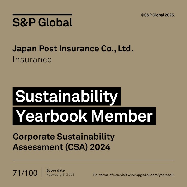 Sustainability Yearbook Member