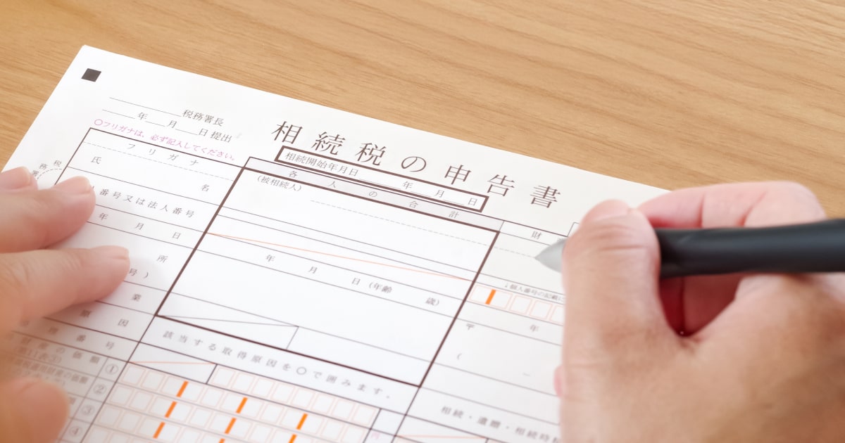 もう迷わない！ 相続の準備や手続きについて分かりやすく解説｜かんぽのLifeサポートナビ｜かんぽ生命保険