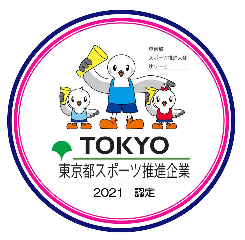 Image logo_10