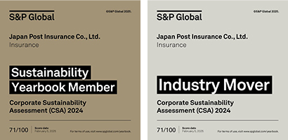 Sustainability Yearbook Member