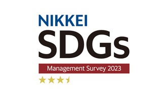 logo NIKKEI SDGs Management Survey
