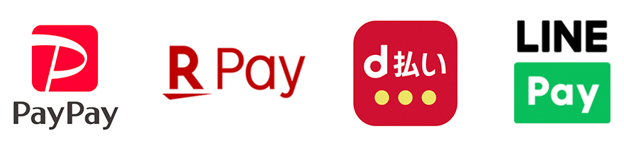 PayPay 楽天pay d払い LINE pay