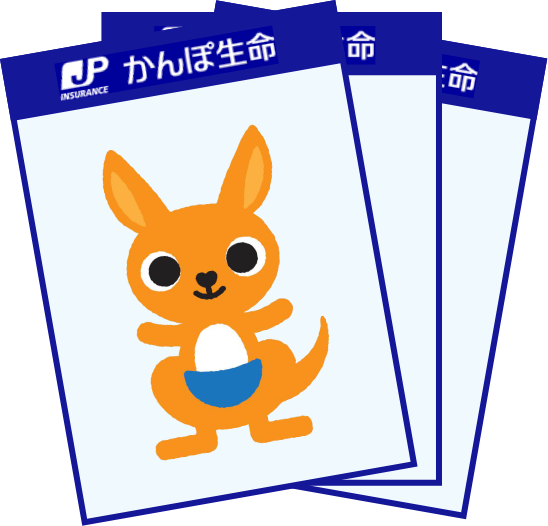 パンフレットのイメージ