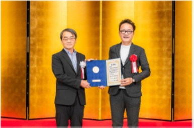 渡辺精密工業株式会社（愛知県）