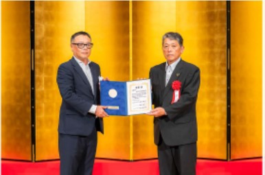 向陽化工株式会社（宮崎県）