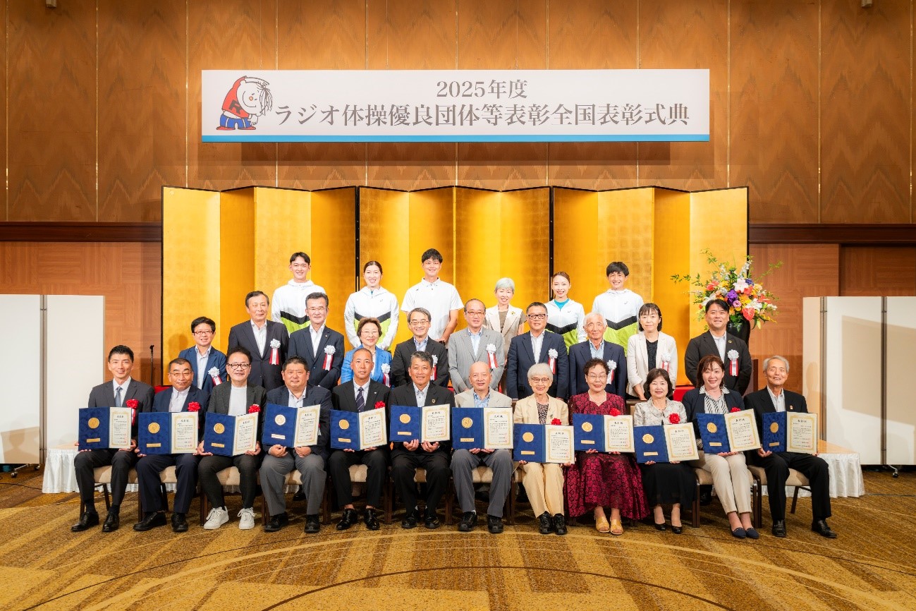 記念撮影の様子