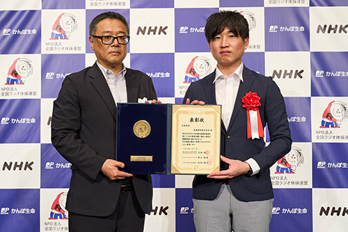尾藤建設株式会社（愛媛県）