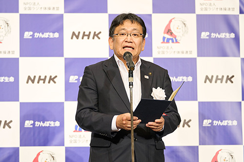 市長挨拶①
