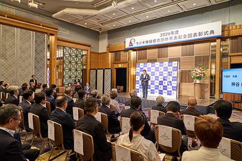 市長挨拶②