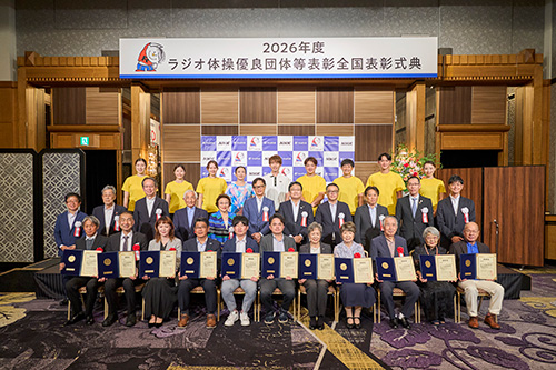記念撮影の様子