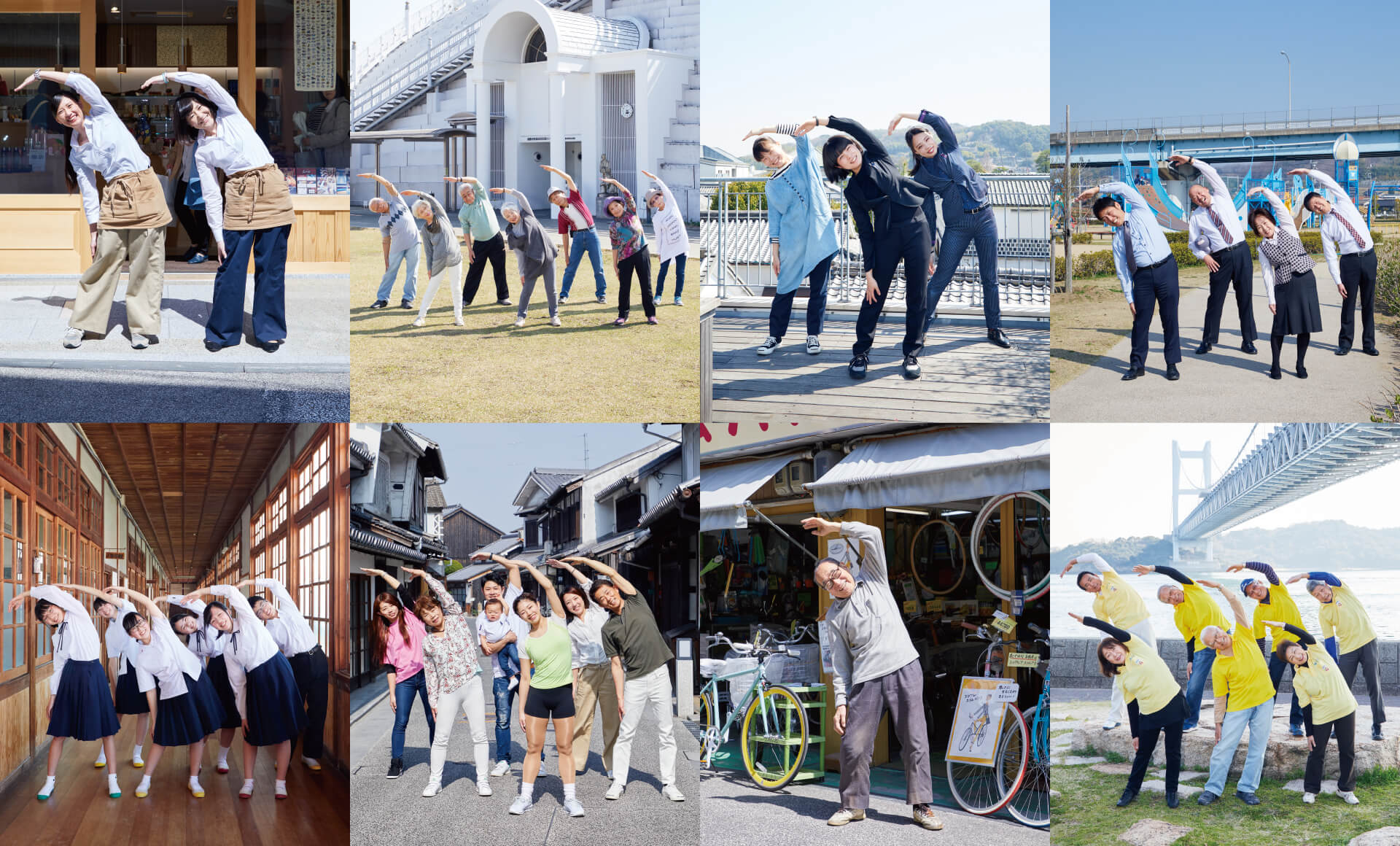 2018年、夏。倉敷にラジオ体操のお祭りがやってくる。