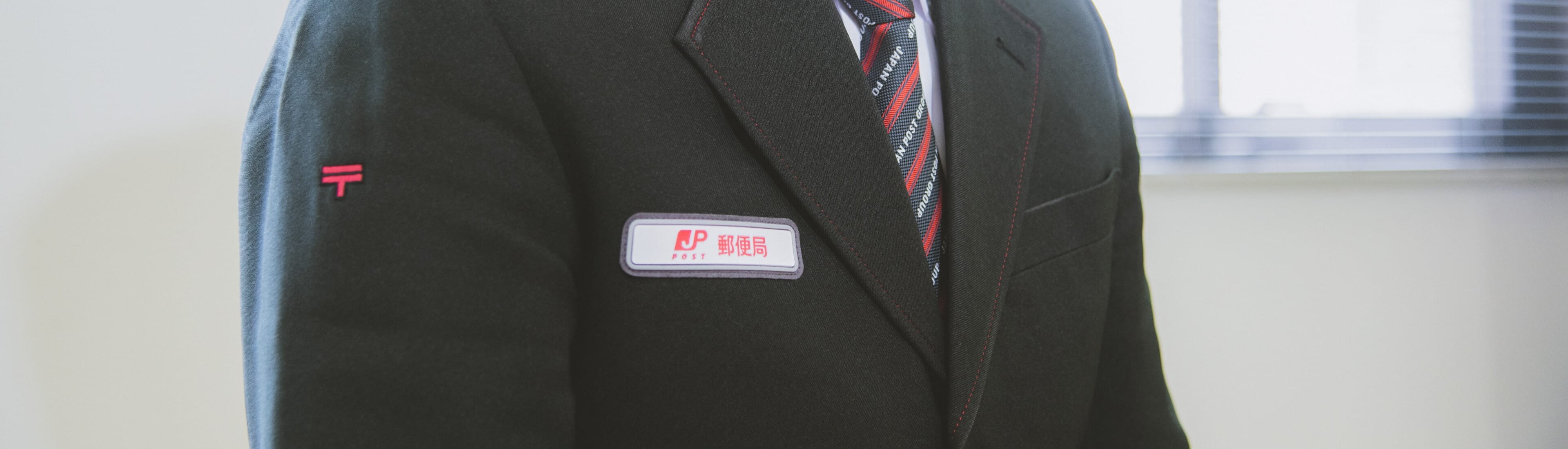 募集要項・選考フロー・キャリアパスキービジュアル