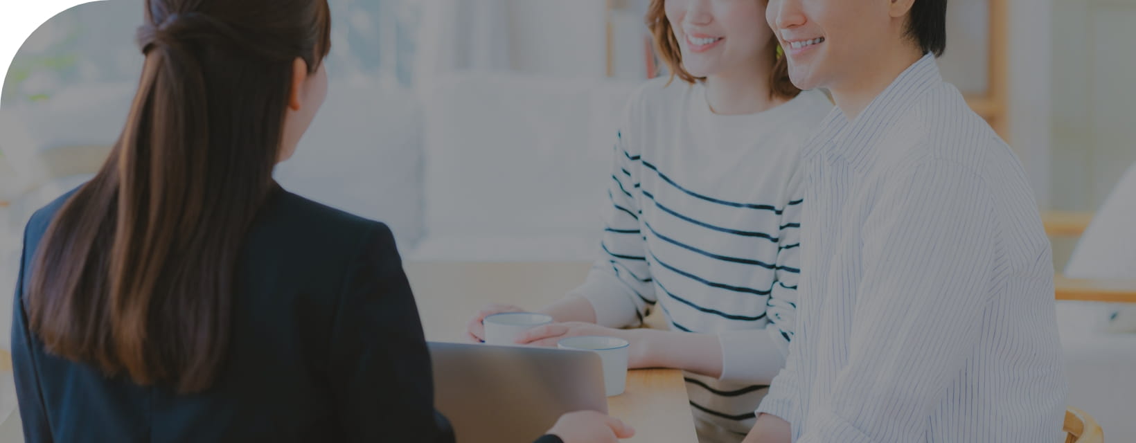 業務紹介のイメージ画像