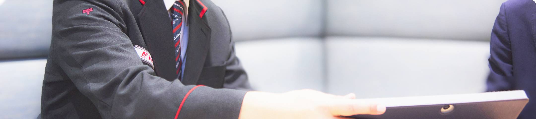 保険コンサルタント<span class="inline-block">コース</span>イメージ画像