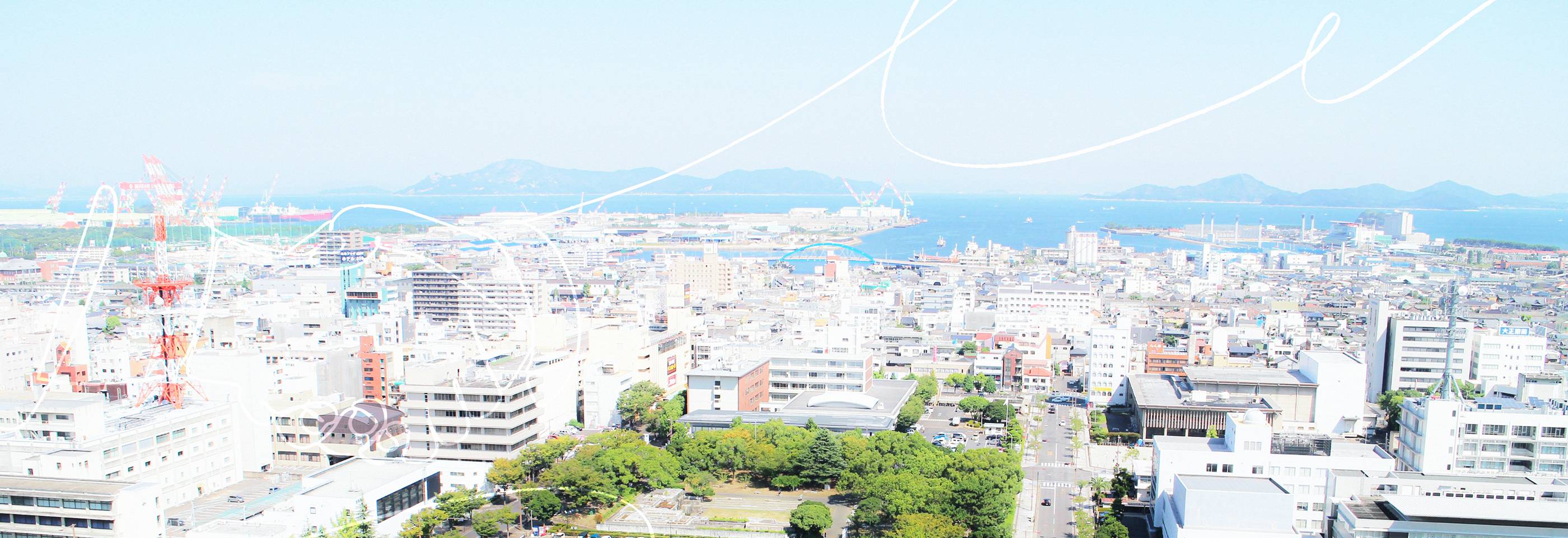 キービジュアル