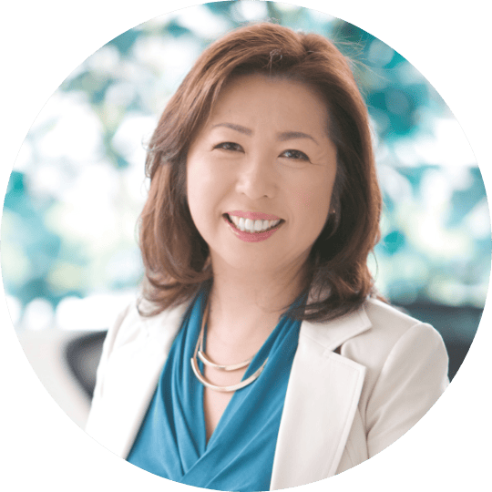 山中 伸枝 先生